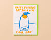 Cool Dad Card-Greeting Cards-And Here We Are